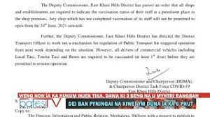 We did not find results for: Weng Noh Ia Ka Hukum Injek Tika Dawa Ki 3 Seng Na U Myntri Rangbah Youtube