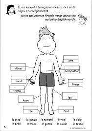 Pin On French Printables And Things