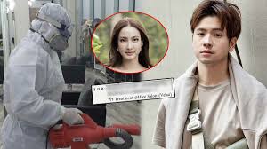 ดราม่าถล่ม แต้ว แหกกักตัวหลังติดโควิด งานเข้า ญาญ่า เจอหางเลข. Kljj9xd0lx0qtm