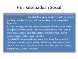 Jangan lupa untuk tekan 'like' & tinggalkan comment anda. Topik 1 Kesepaduan