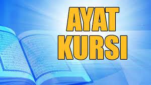 Doa Jadi Mustajab Memudahkan Rezeki Dan Jodoh Video Ayat Kursi Bahasa Arab Latin Tribun Pekanbaru