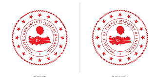 İçişleri bakanlığı logosu, 16 yıldız tarafından çevrelenmiş türkiye haritası ve içerisinde yerleştirilmiş türk bayrağı, haritanın hemen üzerinde yer alan mustafa kemal atatürk'ün silüetinden oluşuyor. Icisleri Bakanligi Nin Logosu Degisti Memurlar Net