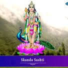 Skanda Shashti The Shashti Tithi Is Dedicated To Lord Murugan The Sashti Tithi Of Shukla Paksha Is Called Skanda Lord Murugan Lord Shiva Macrame Plant Hanger