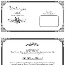Dihalaman ini anda akan melihat background kosong undangan aqiqah yang. Kumpulan Contoh Frame Undangan Aqiqah Png Unik Terbaru Desain Interior Exterior