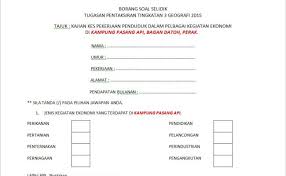 Blog ini ditubuhkan bertujuan untuk melaporkan perkembangan kajian kami mengenai etnik orang asli suku semai untuk tugasan berkumpulan kursus hubungan etnik. Contoh Borang Soal Selidik Cute766