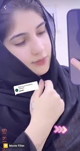 Saf E Arzoo by Ayman Fatima