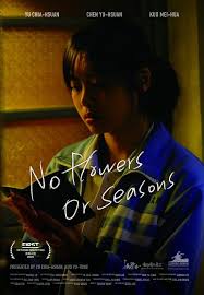 Stream new hollywood movies & tv serials without a signup fee on 2021 subsmovies. å®¶åº­å¼æµ·æ¥in 2021 Love Film Mei Movie Posters