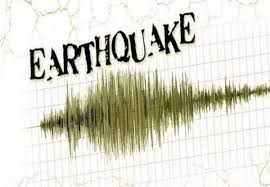 Japan Earthquake: जापान में 6.1 तीव्रता के भूकंप से कांपी धरती, लोगों में  मची भगदड़ | Earthquake of magnitude 6.1 shakes Japan | Patrika News