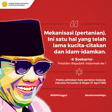 Erma Dewi (@ErmaDewi20)