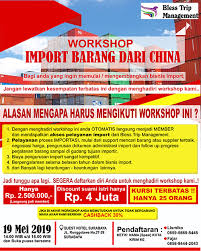 Nah bagi anda yang bingung bagaimana cara pengiriman setelah importir melakukan pembelian dari supplier barang di china. Workshop Import Barang Dari China 2019 Eventsurabaya