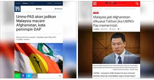 Nga kor ming pertaruh nasib di teluk intan. Taliban Isu Cukup Lapuk Nga Kor Meng Usahlah Permainkan Kebijaksanaan Rakyat Malaysia