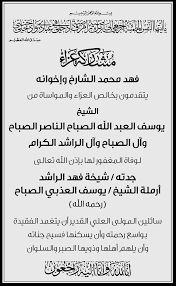 يمكنك فتح حساب جيميل من اي بلد. Https S3 Amazonaws Com Q8software Kun 3 2 1 2014 01 10 F831d65b1 Pdf