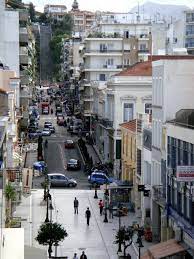 Πανελληνιοσ συνδεσμοσ καθηγητων ιδιοκτητων κεντρων ξενων γλωσσων. Patra Kentro Ag Nikolaoy Mapio Net