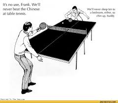 Feb 16, 2021 · on march 11th, president donald trump tweeted at a recent round table meeting of business executives, & long after formally introducing tim cook of apple, i quickly referred to tim + apple as tim/apple as an easy way to save time & words. Best Table Tennis Jokes Funny Memes Pingsunday