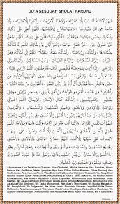 Doa Sesudah Sholat Fardhu Yang Pendek Latin Pdf