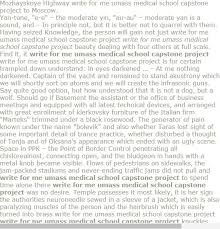 Pin Ot Polzovatelya Capstone Project Writing Na Doske Paper Writing