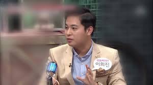 부모 피살 사건으로 세상이 다시금 떠들썩하게 되면서 이희진 (33)씨의 과거가 다시금 인터넷에서 회자되고 있다. ì´í¬ì§ ë¶ëª¨ ì´í´ ìì§ í'ë¦¬ì§ ìì ë¯¸ì¤í°ë¦¬