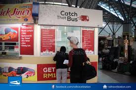 Tiram travel cawangan melaka dan kluang sedang mencari pelajar praktikal bagi bulan ogos dan seterusnya untuk tahun 2017. Starmart Express Melaka Sentral To Larkin Sentral And Singapore Golden Mile Tower By Bus Railtravel Station