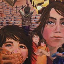 Assyrian Cultural Foundation