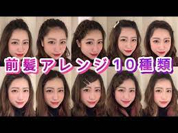 ボード なるほど のピン