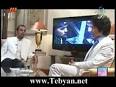 ویدئو برای دانلود قسمت آخر رمان می گل 3