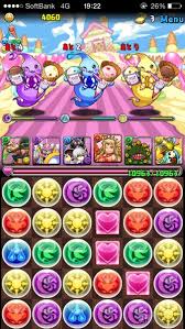2021/04/10 14:00 【パズル＆ドラゴンズ】 不具合 スペシャルダンジョン「ちょっと修羅の幻界」で発生していた不具合修正のお知らせ. ãƒ'ã‚ºãƒ‰ãƒ© 31ã‚³ãƒ©ãƒœãƒ€ãƒ³ã‚¸ãƒ§ãƒ³ã ã‹ã‚‰ å–æ ã®ãŸã‚ã«31ã«è¡Œã£ã¦æ¥ãŸ é€±åˆŠã‚¢ã‚¹ã‚­ãƒ¼