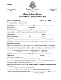 Fillable Online Charleston Sc Business License Application City Of Charleston Charleston Sc Fax Email Print Pdffiller