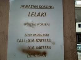 Kerja kosong kilang kolombong, iklan jawatan kosong kerajaan brunei, kerja kosong ladang cameron highland, jawatan kosong pemandu lori di sibu, senarai kerja kosong. Jawatan Kerja Kosong Posts Facebook