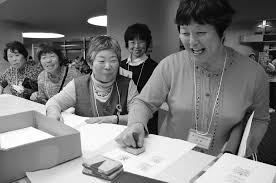 新日本婦人の会第27回全国大会決定集