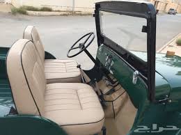 Jeep® has been an iconic & legendary 4x4 sport utility vehicle for the past 70 years. Ø­Ø±Ø§Ø¬ On Twitter Ù„Ù„Ø¨ÙŠØ¹ Ø¬ÙŠØ¨ ÙˆÙŠÙ„Ø² Ù…Ø¯ÙŠÙ„ 1953 Ù„Ù„ØªÙØ§ØµÙŠÙ„ ÙˆØ§Ù„Ø§ØªØµØ§Ù„ Https T Co Eobdsncquq