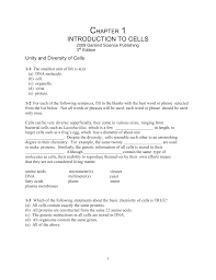 Essential Cell Biology 3rd Ed Test Bank 4.customers can assemble the machine easily according to instruction. essential cell biology 3rd ed test bank