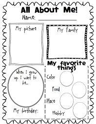 Todo Acerca De Mi Blank Pdf Google Drive Bilingual Education All About Me Poster About Me Poster