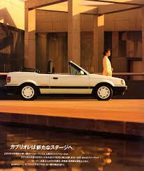 familia cabriolet マツダ 車 自動車