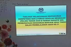 Download as docx, pdf, txt or read online from scribd. Pentaksiran Kompetensi Dan Literasi Sk Seri Setia Teluk Intan Facebook