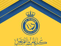 Al-Nassar Dilarang untuk melakukan pendaftaran pemain baru