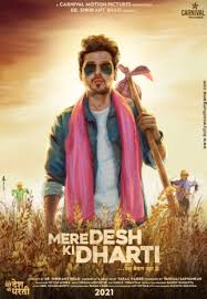 The land of my country grows gold, diamonds and pearls. Mere Desh Ki Dharti Movie Review Release Date Songs Music Images Official Trailers Videos Photos News Bollywood Hungama