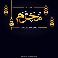 Chose you creature's name, its hits points, use browse and upload buttons to replace the pokémon's image by your own image (with your picture for example).set your attacks, weakness, resistance and retreat cost. Free Eid Mubarak Greeting Cards Maker Online Create Custom Wishes