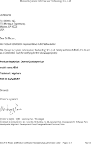 Oct 27, 2020 · contoh cover letter untuk magang. Gint Drones Quadcopter Uav Cover Letter Scs F18 Auth Letter Ver 5 0 Hunan Keyshare Information Technology