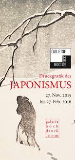 Begegnungen in der kunst des 19. Galerie Hochdruck Ausstellungen Druckgrafik Des Japonismus Webkatalog
