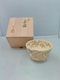 西村理香 写真集 2004年発売