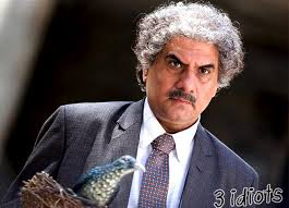 The Funniest Names In Bollywood Rediff Com Movies Use them in commercial designs under lifetime, perpetual & worldwide rights. the funniest names in bollywood