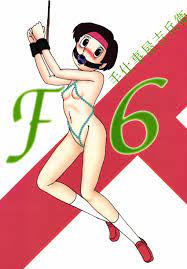 しずかちゃん (ドラえもん) | 三度の飯より同人誌 | 無料エロ漫画・同人誌まとめ
