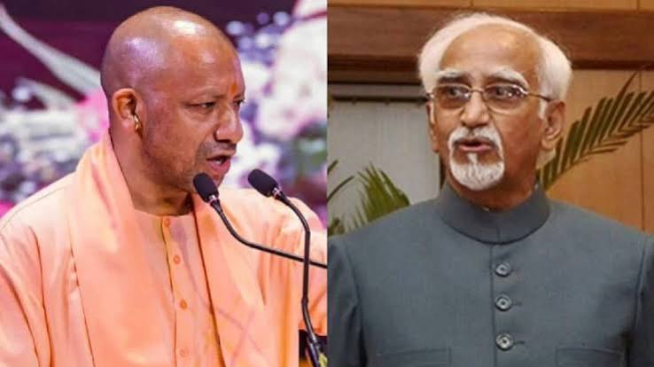 काश ये भाव समझ पाते तो हिंदू दृष्टि को कोसते नहीं', सीएम योगी का पूर्व उपराष्ट्रपति हामिद अंसारी को जवाब | Jansatta