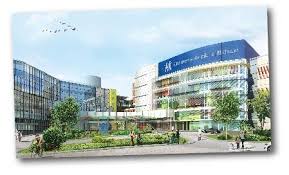 Childrens Hospital Of Michigan Detroit Pediatric Hospital