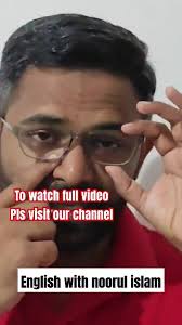 English with Noorul islam