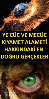 Ye Cuc Ve Me Cuc Hakkindaki En Dogru Gercekler Gercekler Kiyamet Otlar