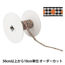 Image result for Handic 008