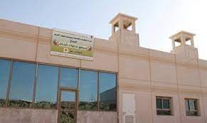 توفر الجامعة برامج عالية الجودة على مستوى البكالوريوس والدراسات العليا، والتي تعد الخريجين. Ù„Ù‡Ø°Ø§ Ø§Ù„Ø³Ø¨Ø¨ Ø¬Ø§Ù…Ø¹Ø© Ø§Ù„Ø¬ÙˆÙ ØªØ¹ÙŠØ¯ Ø§Ø®ØªØ¨Ø§Ø± Ø§ Ù„Ù„Ø·Ù„Ø§Ø¨ ØµØ­ÙŠÙØ© Ø±ØµØ¯ Ù†ÙŠÙˆØ² Ø§Ù„Ø¥Ù„ÙƒØªØ±ÙˆÙ†ÙŠØ©