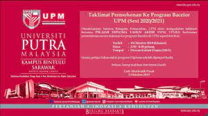 Permohonan online upu ialah satu sistem atas talian (online) yang diwujudkan oleh kementerian untuk para pelajar memohon memasuki universiti, politeknik, ataupun ilka. Taklimat Universiti Putra Malaysia Kampus Bintulu Sarawak Facebook