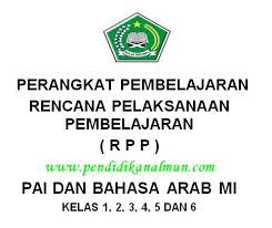Maybe you would like to learn more about one of these? Rpp Pai Fiqih Ski Al Quran Hadits Dan Akidah Akhlak Dan Bahasa Arab Tingkat Mi Kelas 1 2 3 4 5 Dan 6 Home